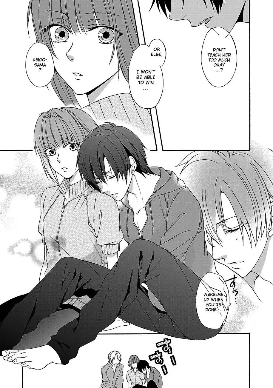 Shinobi yoru Koi wa Kusemono Chapter 12 27